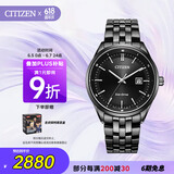 西铁城（CITIZEN）手表男日韩表Eco-Drive光动能钢带商务520情人节礼物BM7565-80E