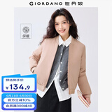 佐丹奴棒球服女秋季新款棒球领棉衣甜酷飞行员夹克外套女13372829 21粉玫瑰红 XL