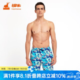 铜牛内衣家居裤男棉汗布短裤舒适运动休闲睡裤沙滩裤ND001 【new】抽象彩墨-白-蓝 XL (175/100)