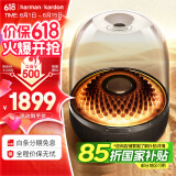 哈曼卡顿 琉璃4代音响  琉璃3代升级款 Aura Stuio 4 蓝牙音箱 桌面家用电脑音响家庭影院生日礼物 （旗舰款）琉璃四代 音箱