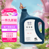 大众（Volkswagen）原厂配件 防冻液/冷却液 水箱宝 -40℃ 4L装