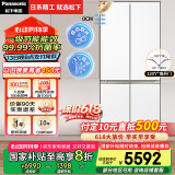 松下（Panasonic）【国家补贴20%】白月光家用冰箱十字门510超薄零嵌入双开四门电冰箱风冷无霜一级能效NR-ED51CSA-W