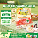 爷爷的农场婴幼儿山楂香蕉燕麦粥100g儿童早餐宝宝辅食即食粥速食营养粥