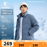 乔丹羽绒服男外套冬季保暖防风防泼水防寒运动休闲羽绒服 涧石蓝 -014R M