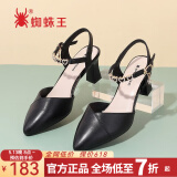 蜘蛛王女鞋包头夏季凉鞋春夏新款高跟鞋女牛皮粗跟中空单鞋女一字带凉鞋 黑色心形钻 35