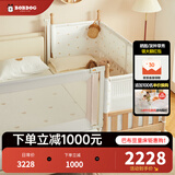 巴布豆（BOBDOG）高同学拼接床 婴儿床 实木床边床 高护栏 宝宝床 加宽床 高度可调 160*60小熊+6CM椰棕床垫