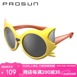 保圣(prosun)太阳镜儿童卡通偏光太阳镜时尚可爱墨镜 PK2022 C62