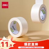 得力（deli）美纹纸胶带 50mm*50m*130μm 美术美工分色 装修遮蔽美缝贴膜刷漆保护无痕 学习用品 1卷 JL204