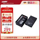 凌美（LAMY）钢笔签字笔 生日节日礼物学生成人练字文具 德国进口 自信系列 50周年套装礼盒 全透明 EF0.5mm