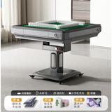 麻雀王麻将机全自动麻将桌餐桌多功能家用降噪麻将牌折叠电动四口机麻 8.【风暖+低音机芯】折叠款-灰