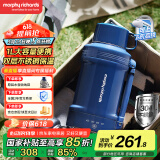 摩飞电器（Morphyrichards）电热水壶 便携式烧水壶 家用1L双层304不锈钢保温防烫旅行大容量电水壶保温杯电热水杯MR6061蓝