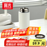 富光保温杯304不锈钢茶杯真空商务杯壶男女士保冷杯直身水杯子480ml