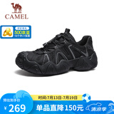 骆驼（CAMEL）【云山】网面户外徒步登山休闲丑萌鞋情侣 G15M076104 黑色 41