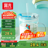 富光玻璃杯家用儿童牛奶杯子带刻度吸管水杯男女宝宝冲泡奶粉杯带把手