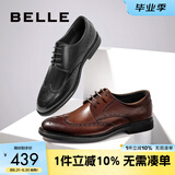 百丽商务皮鞋男士正装鞋牛皮内增高布洛克婚鞋大码鞋89183AM9 黑色-经典款 46 (280mm)