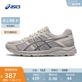 亚瑟士ASICS男鞋透气跑鞋运动鞋缓震舒适跑步鞋 GEL-CONTEND 4 灰色/蓝色 42