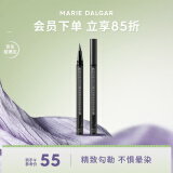 玛丽黛佳【母亲节】细滑弹力眼线笔膏纤细防水持久不易晕染不脱色1ml