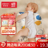 佳韵宝（Joyourbaby）宝宝安抚枕婴儿多功能睡觉抱枕新生儿防翻身糖果枕头 印象星空