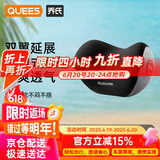 乔氏（Qiaoshi）汽车头枕车用枕头驾驶员护颈枕丰田车载靠枕宝马车座椅颈椎黑灰