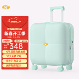 MGB行李箱万向轮登机箱德国PC拉杆箱男女抗摔防刮花耐磨抗压旅行箱 豆沙绿【20英寸】PLUS可登机