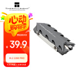 Thermalright(利民)  TL-M.2 2280 pro固态散热器全铝散热片阳极喷砂工艺带8mm 热管 2280规格 双层硅胶片