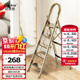 格美居（GEMJU）梯子家用折叠人字梯加厚铝合金室内登高楼梯爬梯多功能楼梯 航空铝合金-加宽踏板-卡其金五步