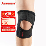 川崎（KAWASAKI）运动护膝篮球跑步羽毛球半月板护膝运动护具KF-3418黑色
