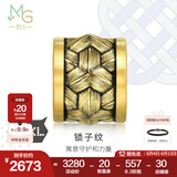 周生生 黄金转运珠足金Charme XL 酷黑貔貅蝙蝠锁子纹串珠 单颗 锁子纹93841C