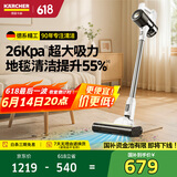 KARCHER德国卡赫 无线吸尘器手持家用立式大吸力除螨地毯宠物毛发持久续航180°躺平KVA 2