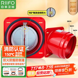 日丰止逆阀烟道止逆阀油烟机止逆阀烟机止逆阀厨房止逆阀碳钢止逆阀
