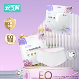 安可新一次性内裤女纯棉孕产妇坐月子出差旅行免洗加大xxxL码 5条装*2包