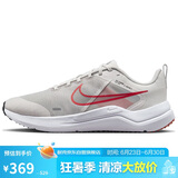 耐克NIKE跑步鞋男缓震DOWNSHIFTER 12运动鞋DD9293-009银灰40