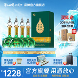 西凤华山论剑千里江山送礼喜宴艺术版凤香节日送礼白酒 52度 500mL 4瓶