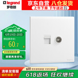罗格朗（LEGRAND）开关插座 简悦系列陶瓷白色 86型插座 电脑+普通电视插座（六类）