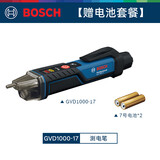 博世（BOSCH）电笔电工专用测断线漏电新款试电笔GVD1000-17博士智能感应测电笔 GVD1000-17【上海仓发货 送电池】