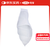 可孚 静脉曲张袜专用袜套