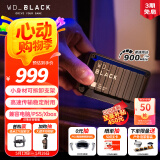 西部数据（WD）2TB移动固态硬盘900MB/s D30 PSSD高速NVMe外接手机电脑mac笔记本PS5游戏Xbox外置存储Type-c