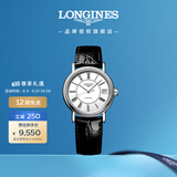浪琴（LONGINES）瑞士手表 时尚系列 机械皮带女表L43224112
