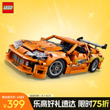 乐高（LEGO）积木拼装机械组系列42204 丰田SupraMK4赛车男孩儿童玩具生日礼物