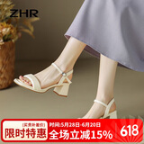 ZHR凉鞋女简约时尚高跟鞋粗跟经典一字带搭扣凉鞋女 Y718 米色 37