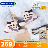江博士（DR·KONG）冬季男女童拼色加绒保暖鞋子 户外休闲雪地靴儿童运动鞋 棉鞋 紫/白/黄（加绒内里）） 24 适合脚长约14.2-14.8cm