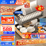悍高（HIGOLD）拉篮厨房橱柜碗篮抽屉式双层碗碟置物架304不锈钢纳米底板收纳架 550柜体【蜂窝压纹】-LGF3.0双层