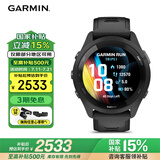 佳明（GARMIN）Forerunner265极夜黑血氧心率HRV跑步铁三户外运动智能手表跑马表