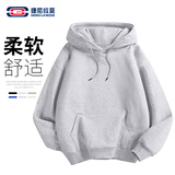 GENIOLAMODE卫衣男韩版简约时尚连帽长袖衫经典纯色休闲百搭男装上衣