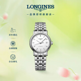 浪琴（LONGINES）瑞士手表 时尚系列 机械钢带女表母亲节礼物L43214126