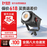 金貝（JINBEI）EF160BI升级JL-160BI可调色温摄影补光灯直播灯160Wled补光视频直播摄影灯拍摄美妆饰品柔光灯