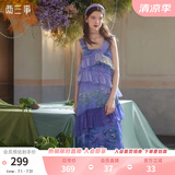 两三事度假超仙的裙子女夏季紫色油画艺术吊带海边连衣裙云雾睡莲 紫色 S