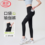 浪莎加绒鲨鱼裤女外穿高腰冬季羊羔绒保暖收腹瑜伽芭比裤提臀紧身裤女 黑色春秋 M （96-110斤）