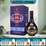 四特 星级酒 五星 特香型白酒 45度 460ml 单瓶装 （无礼袋）