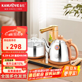 金灶（KAMJOVE） V2全自动上水烧水壶 304不锈钢智能电茶壶茶艺炉泡茶器茶炉套装 【一键智能 台嵌两用】20*37cm